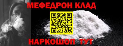 крисы Бузулук