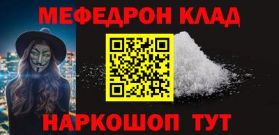 ешки Будённовск