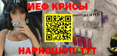 не бодяженный Бугуруслан