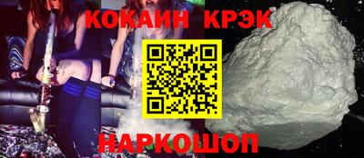 крисы Бузулук
