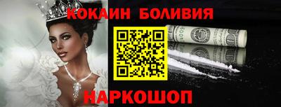 крисы Бузулук