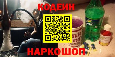 не бодяженный Бугуруслан