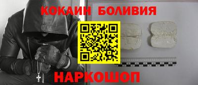 не бодяженный Бугуруслан