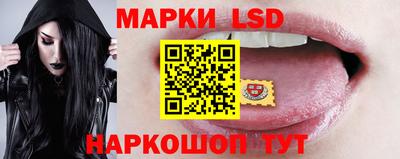 крисы Бузулук