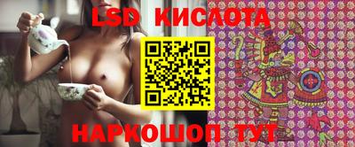 крисы Бузулук