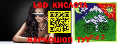 не бодяженный Бугуруслан