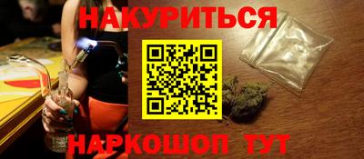 не бодяженный Бугуруслан