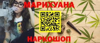 не бодяженный Бугуруслан