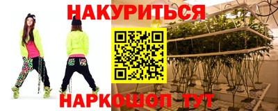 не бодяженный Бугуруслан