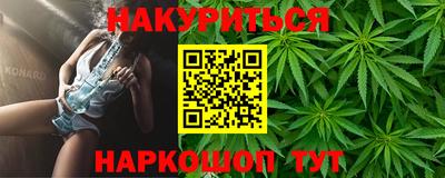ешки Будённовск