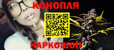 ешки Будённовск