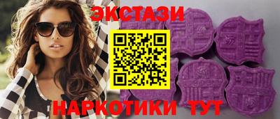 ешки Будённовск