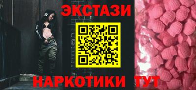 ешки Будённовск