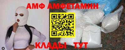 не бодяженный Бугуруслан