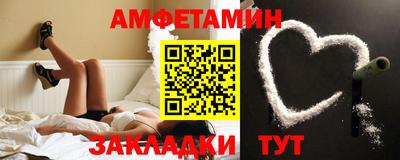 не бодяженный Бугуруслан