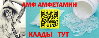 не бодяженный Бугуруслан