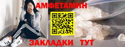 не бодяженный Бугуруслан