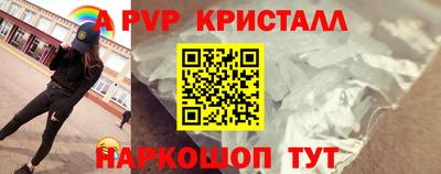 не бодяженный Бугуруслан