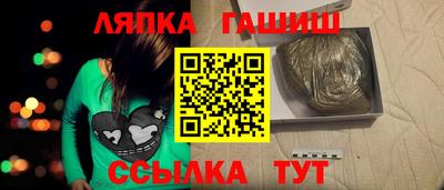 крисы Бузулук