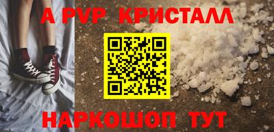 не бодяженный Бугуруслан