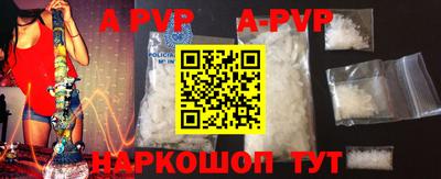 крисы Бузулук