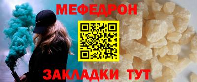 крисы Бузулук