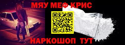 не бодяженный Бугуруслан