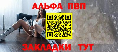 не бодяженный Бугуруслан