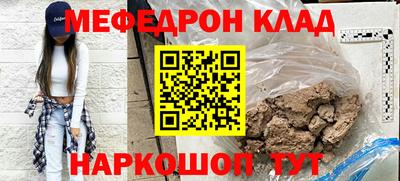 крисы Бузулук