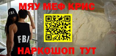 не бодяженный Бугуруслан